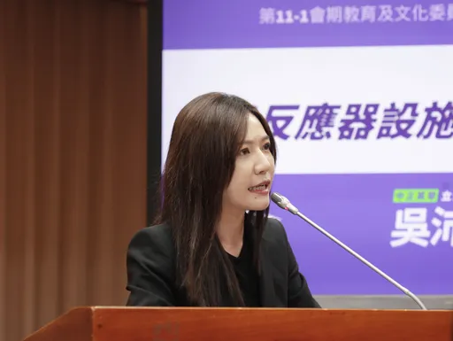 北市20女童遭幼兒園狼師性侵 吳沛憶批蔣萬安迴避「要求嚴查包庇」