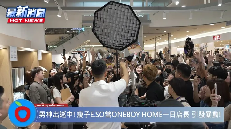 瘦子對於熱情粉絲的要求來者不拒，簽名合照都行！