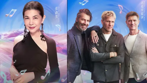 張清芳代號「小個」 懷舊風吹來搖滾麥克同台