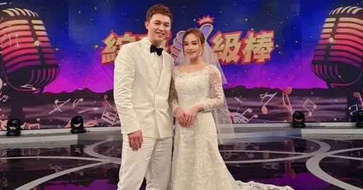 才剛開播!《綜藝一級棒》「森恬CP」曝喜訊 絕美婚紗照曝光