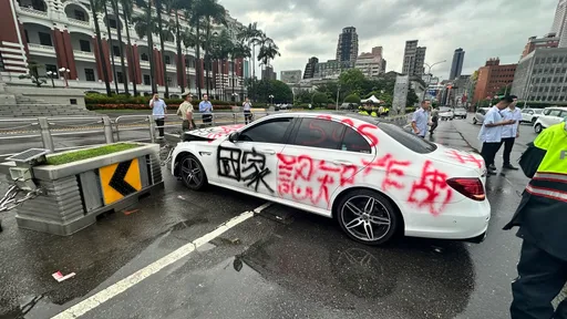 男子駕賓士撞花臺遭逮!總統府:交由警方釐清案情