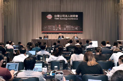 台積電法說會|將與封測廠合作先進封裝 2025年拚CoWoS產能翻倍