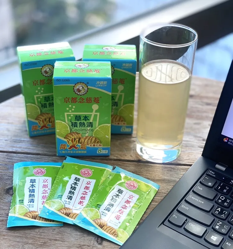 ▲ 夏天容易上火，喝積熱清取代手搖飲，幫助身體清火氣，調理好體質。