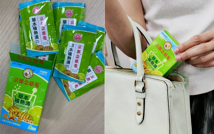 ▲ 一盒8包，單包裝設計，可隨身攜帶，隨時都能喝。