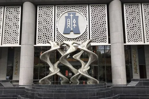 上半年公建投资促参案33件 签约金额199亿元年增6成
