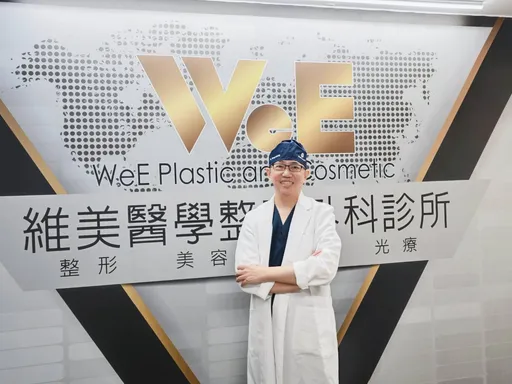 台積電工程師砸重金救痘疤　黃維超醫師解密AI新科技找回平整肌膚