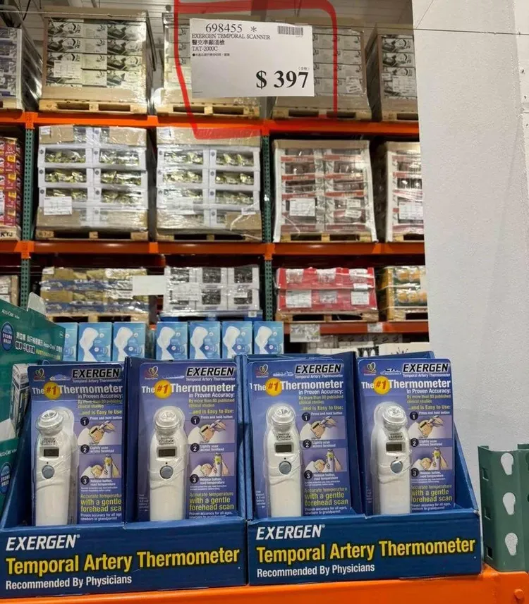 不少網友認為，這款顳溫槍非常不好用。翻攝《Costco好市多 商品經驗老實說》臉書