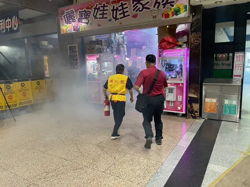 三重天台廣場消防演練 提升防災應變能力