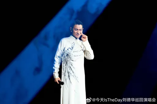 刘德华称黑粉「为我好才骂我」 高EQ呛声「让他们怕一辈子」