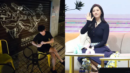 金秀賢疑放閃!突曬遊台照藏「金智媛諧音」 2巧合嗨翻秀彬喊:高招