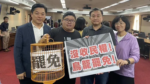 乡民批民进党瘫痪4委员会 「你各位的纳税钱又被浪费了一天」