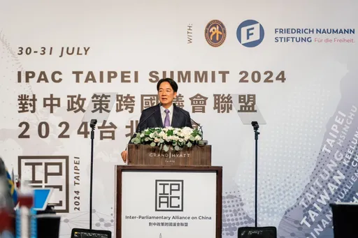 IPAC台北峰會!賴清德提「和平四大支柱行動方案」避免威權擴張威脅