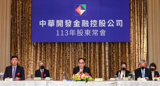 開發金上半年獲利169億元成長67% 創歷史同期新高