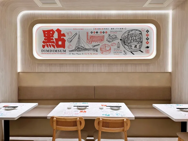 點點心漢神巨蛋店。緯豆集團提供