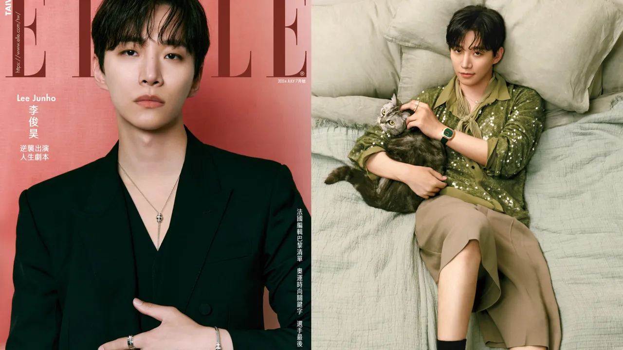 李俊昊拍攝《ELLE》封面。《ELLE》國際中文版提供