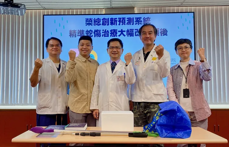 中榮蛇傷團隊透過創新預測系統，成功救治動保員遭眼鏡蛇咬的右手。中榮提供