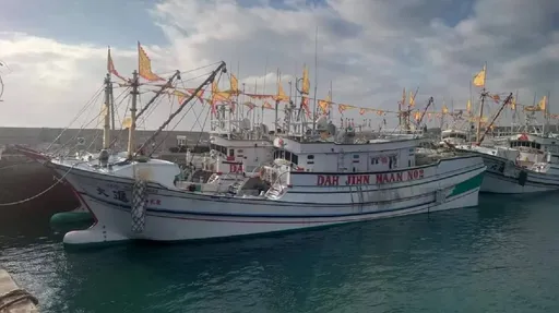 澎湖漁船遭中國扣押 美方表態希望這樣解決