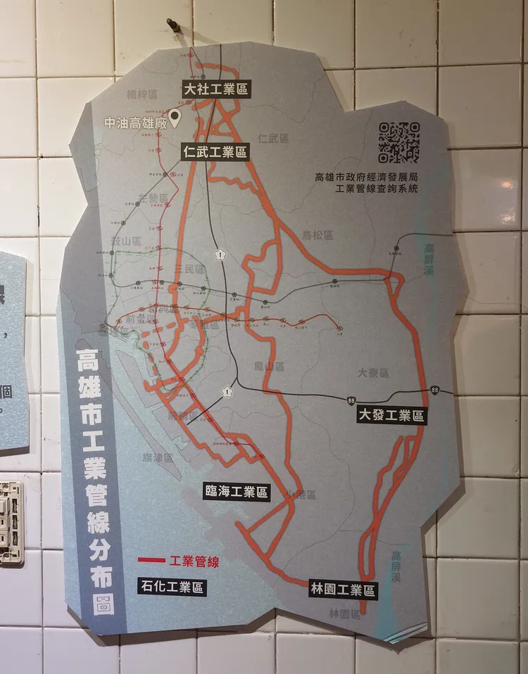 高雄至少還有932公里的石化管線仍在地底下，管線風險管理仍是重要課題。凃建豐攝