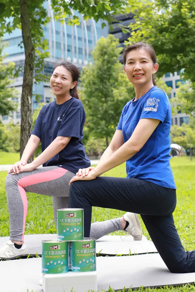 「克寧UC-II靈活高鈣奶粉」獨家保健品級的配方，更獲得潔淨標章評鑑八大不添加，1天1杯讓你喝得安心無負擔，靈活三倍有感。業者提供