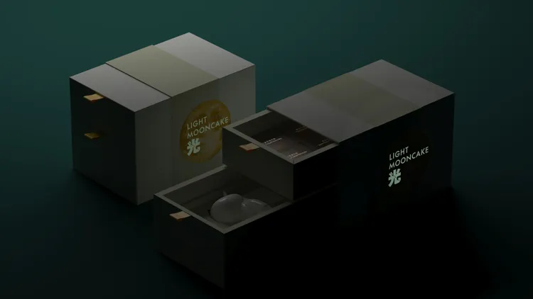 台北W飯店中秋限定「LIGHT光」月餅禮盒以夜光效果設計。業者提供