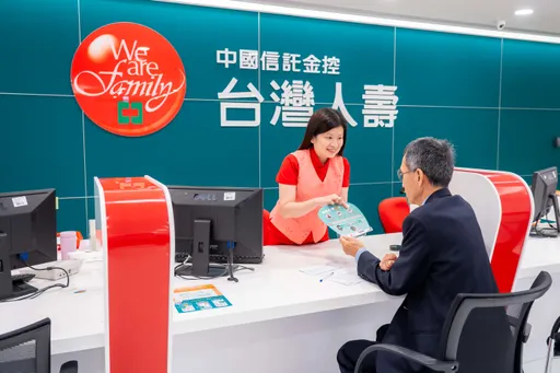 看好大陸保險市場前景 台壽增資君龍人壽2.5億人民幣