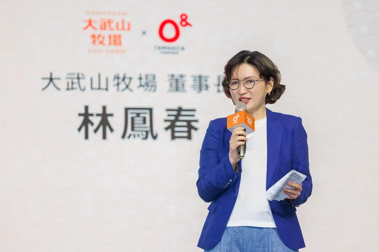 《大武山牧場》董事長林鳳春表示，期望結合台日雙方經驗與傳承，將「幸ㄝ鮮蛋」提供給餐飲業者及消費者，讓大家多一個安心的選擇。業者提供