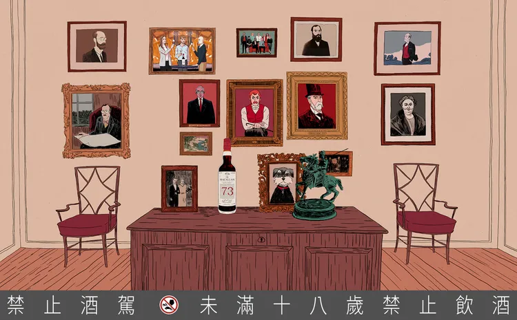 麥卡倫再度攜手西班牙藝術家Javi Aznárez攜手合作，為「The Red Collection 73年」推出精美插畫與全新動畫作品。業者提供