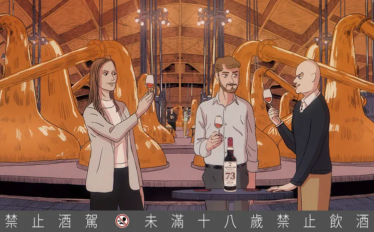 麥卡倫釀酒師Euan Kennedy(中)傳承百年釀酒智慧與無與倫比的創意，成就穿梭時空的極致工藝。業者提供