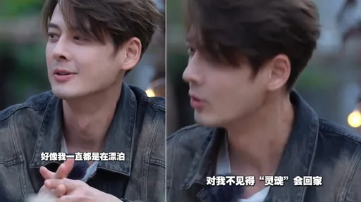 有片|郭品超回山東尋根稱返台「靈魂不見得回家」 被虧爆「需要招魂」