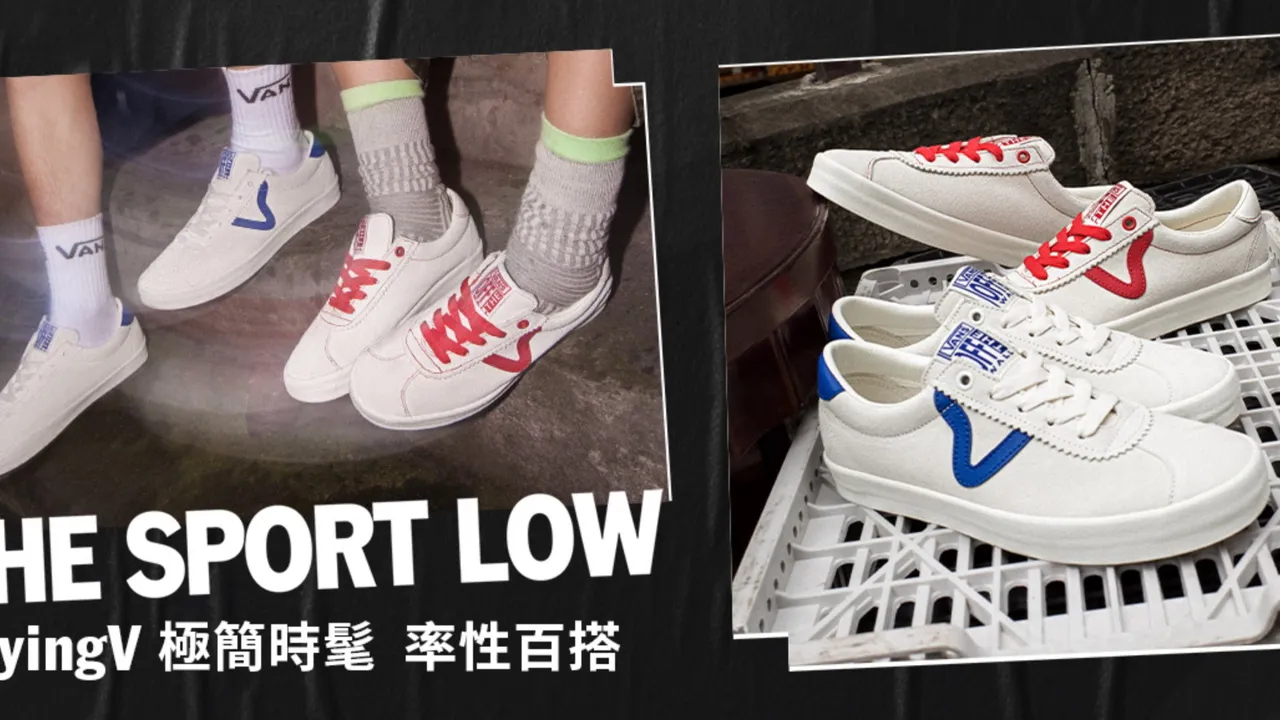 Vans推出奧運配色的新鞋款。品牌提供