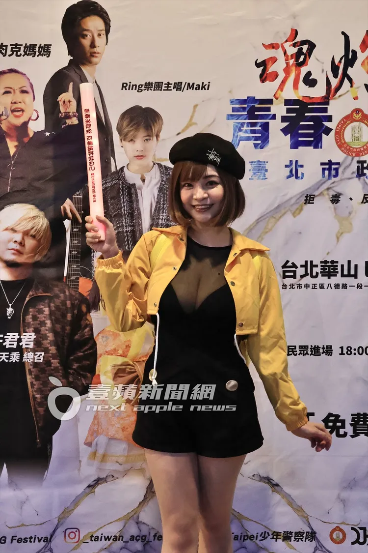 「雪乳女神」郭鬼鬼身穿黑色V領網紗上衣，好身材呼之欲出。特勤中心攝