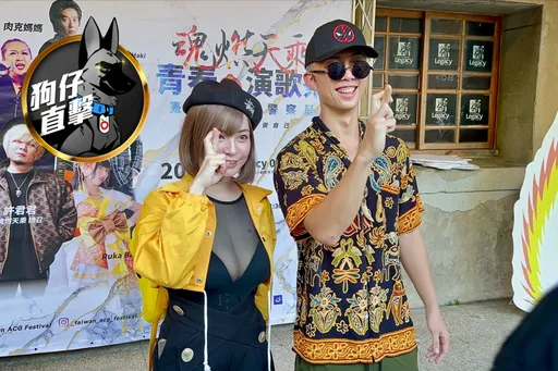 狗仔直擊|孫安佐泰國呼麻後!受邀北市警反毒活動 竟大膽在少年隊地盤開趴
