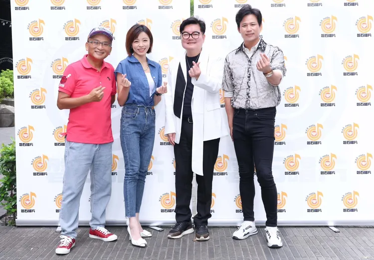 林宏銘舉辦「磐石唱片」記者會，陳國華、孔鏘、王瞳到場力挺。磐石唱片提供