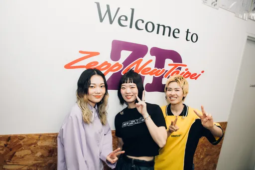 搖滾女團SHISHAMO隔6年襲台高喊「打給厚」 大放送全場擊掌嗨爆千人