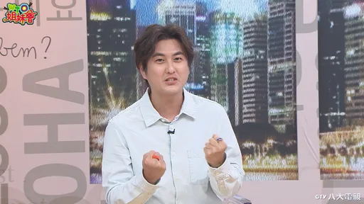 「金牛座跟獅子座是No.1不合」 黃靖倫無奈被斷姻緣