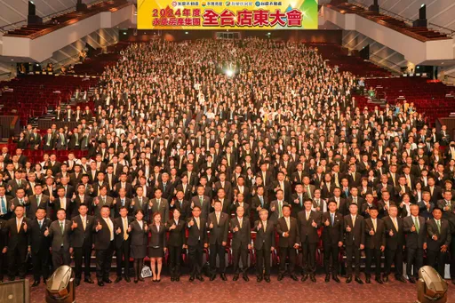 永慶集團展店突破1800家 上半年成交7.6萬件總銷6200億