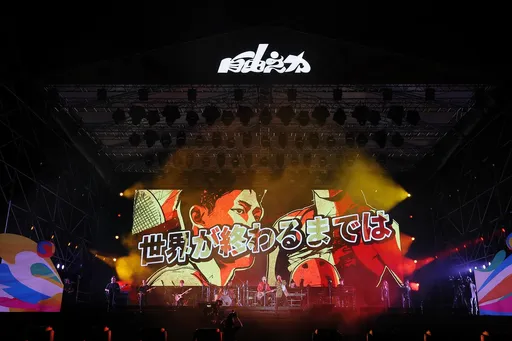 沈文程飆唱灌籃高手神曲爆猛料 「打過越戰」全場驚呆