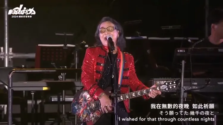 69歲沈文程寶刀未老。翻攝中華文化總會YT