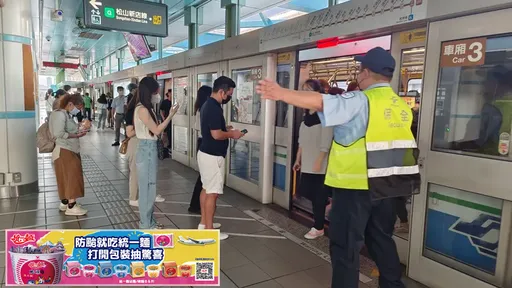 凱米風速達停駛標準 北捷文湖線16:15暫停營運