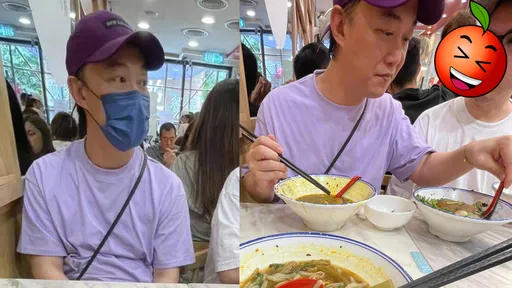 陳奕迅「自己送上桌」!吃麵偶遇巨星併桌 網友求店名:鐵定好吃