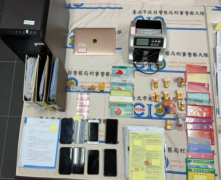 警方查扣相關證物。警方提供