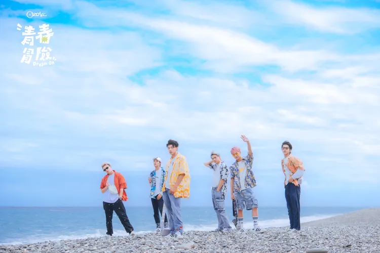 Ozone成團兩年登上大銀幕。寬想國際娛樂提供