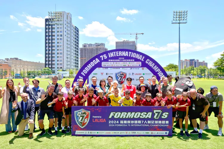 第一屆福爾摩沙國際七人制足球錦標賽3 日起一連五天在高雄舉行。運發局提供