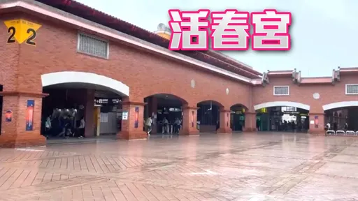 淡水捷運站「野戰1分半」 美魔女激戰小18歲男友遭起訴