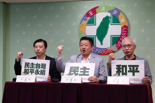 推演美國選後情勢 民進黨辦「國安營隊」培養人才