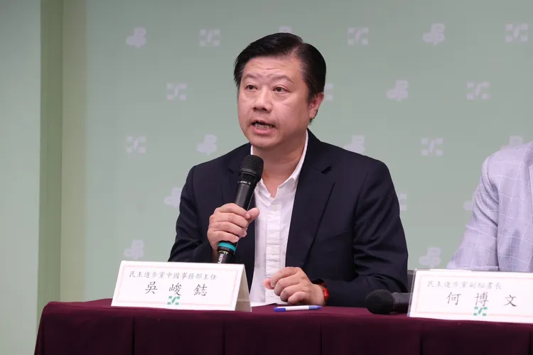 民進黨中國事務部主任吳峻鋕。記者莊宗達攝