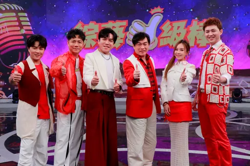 《綜藝一級棒》收視再傳捷報 狂吸113萬人觀看!主持群嗨翻