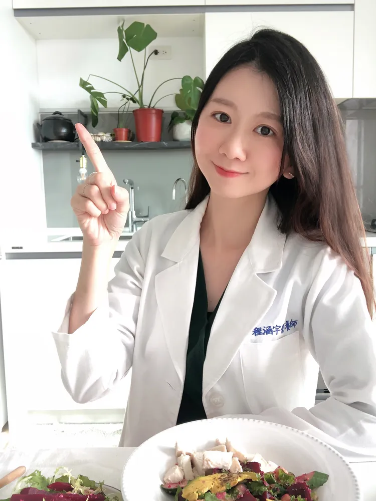 營養師程涵宇。翻攝自臉書「程涵宇營養師 Dietitian Han-Yu Chen」
