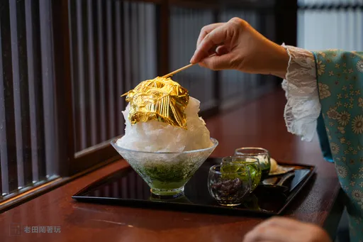 閃亮金箔刨冰吃起來!在金澤發現比黃金更珍貴的「加賀群青」