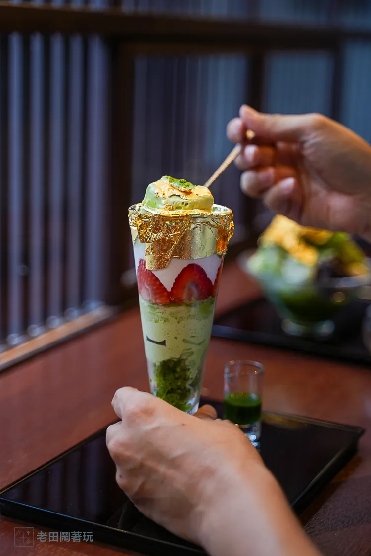 嚴選黃金抹茶芭菲。田欣雲攝